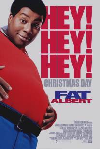 Толстяк Альберт/Fat Albert (2004)