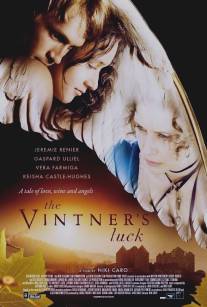 Удача винодела/Vintner's Luck, The (2009)