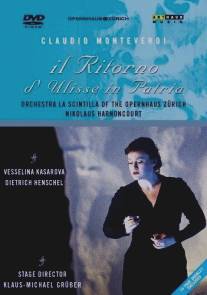 Возвращение Улисса на родину/Il ritorno d'Ulisse in patria (2002)