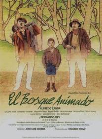 Живой лес/El bosque animado (1987)