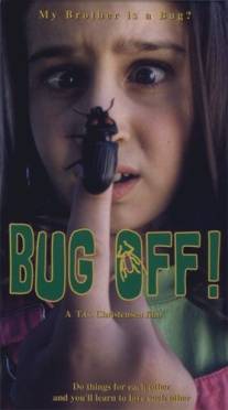 Жучок/Bug Off! (2001)