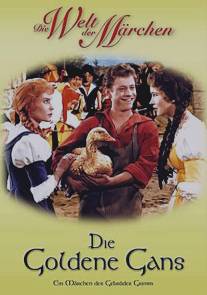 Золотой гусь/Die goldene Gans (1964)