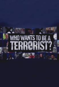 10 террористов/10Terrorists (2012)