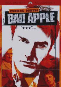 Агент под прикрытием/Bad Apple (2004)