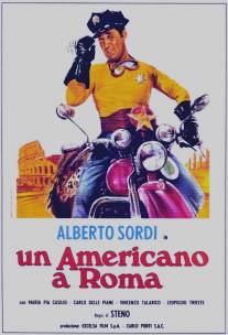 Американец в Риме/Un americano a Roma (1954)