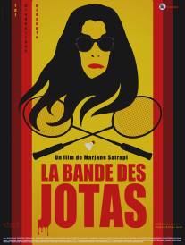 Банда Йотаса/La bande des Jotas (2012)