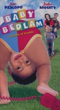 Большой бедлам/Baby Bedlam (2000)