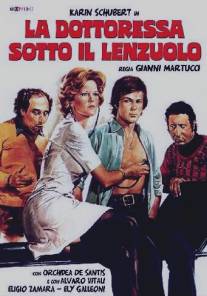 Докторша под простыней/La dottoressa sotto il lenzuolo (1977)