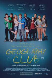 Географический клуб/Geography Club (2013)