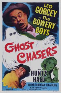 Ghost Chasers (1951)