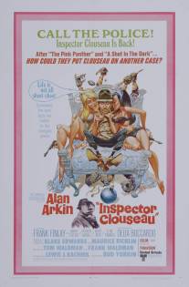 Инспектор Клузо/Inspector Clouseau (1968)