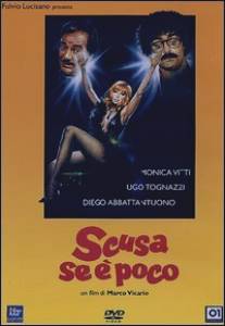 Извините, если мало/Scusa se e poco (1982)