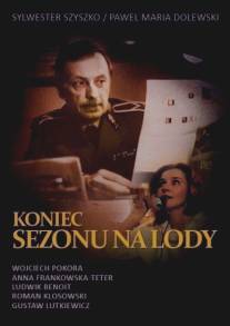 Конец сезона мороженого/Koniec sezonu na lody (1988)