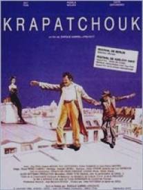 Крапачук/Krapatchouk (1992)