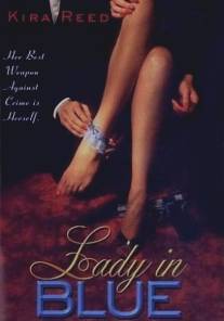 Леди в голубом/Lady in Blue, The (1996)