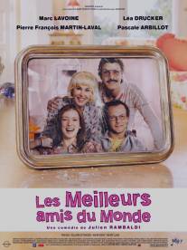 Лучшие друзья в мире/Les meilleurs amis du monde (2010)