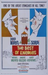 Лучшие враги/Best of Enemies, The (1961)