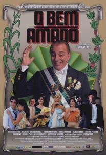 Любимчик/O Bem Amado (2010)