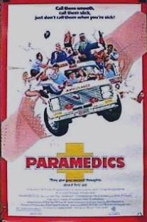 Молодость, больница, любовь 2/Paramedics