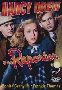 Нэнси Дрю... Репортер/Nancy Drew... Reporter (1939)