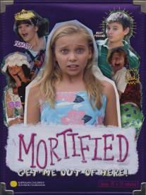 Непокорная/Mortified (2006)