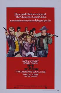 Общественный клуб города Шайенн/Cheyenne Social Club, The (1970)