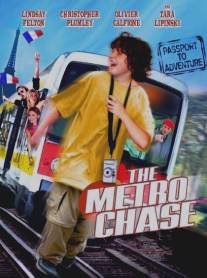 Погоня в подземке/Metro Chase, The (2004)