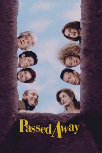 Похороны Джека/Passed Away (1992)