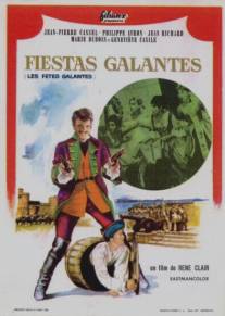 Праздники любви/Les fetes galantes (1965)