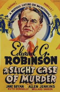 Простенькое дело об убийстве/A Slight Case of Murder (1938)