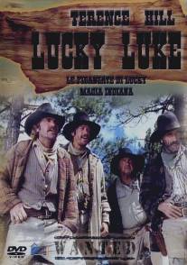 Счастливчик Люк/Lucky Luke (1992)