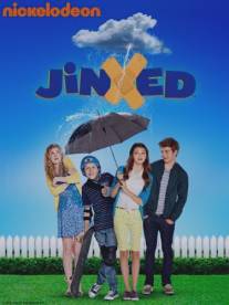 Сглазили/Jinxed (2013)