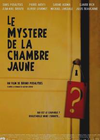 Тайна желтой комнаты/Le mystere de la chambre jaune (2003)