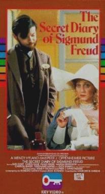 Тайный дневник Зигмунда Фрейда/Secret Diary of Sigmund Freud, The (1984)