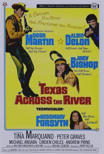 Техас за рекой/Texas Across the River (1966)