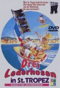 Трое в кожаных штанах в Сан-Тропе/Drei Lederhosen in St. Tropez (1980)