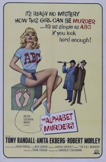 Убийства по алфавиту/Alphabet Murders, The (1965)