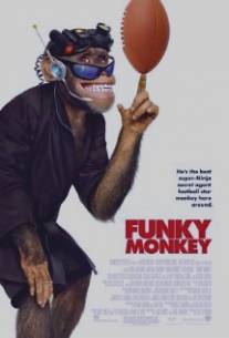 Волосатая история/Funky Monkey (2004)