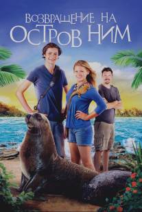 Возвращение на остров Ним/Return to Nim's Island (2013)