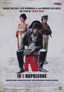 Я и Наполеон/N (Io e Napoleone) (2006)