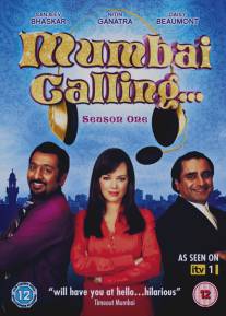 Запрос Мумбаи/Mumbai Calling (2007)