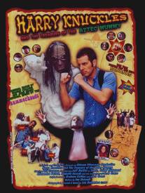 Гарри Наклс и сокровище ацтекской мумии/Harry Knuckles and the Treasure of the Aztec Mummy (1999)