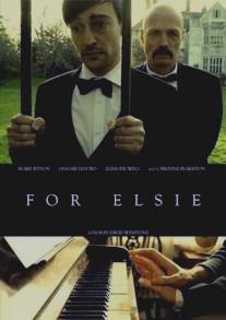 К Элизе/For Elsie (2011)