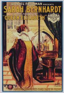 Королева Елизавета/Les amours de la reine Elisabeth (1912)