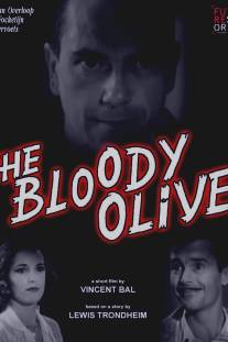 Кровавая оливка/Bloody Olive, The (1997)