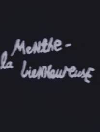 Мята-блаженная/Menthe - la bienheureuse (1979)