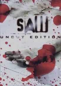 Пила/Saw (2003)