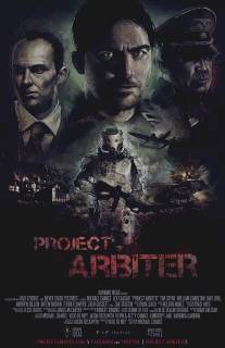 Project Arbiter (2013)