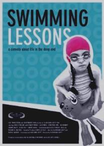 Уроки плавания/Swimming Lessons (2006)