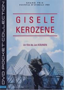 Жизель Керозин/Gisele Kerozene (1990)